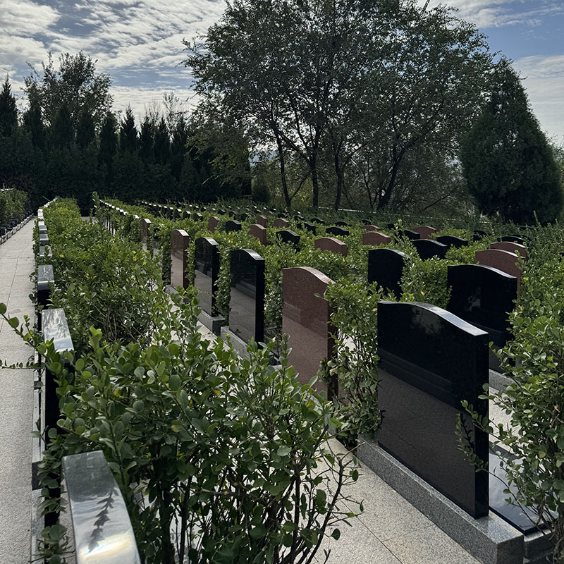 艺术碑公墓